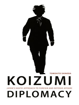 cover image of Koizumi Diplomacy